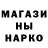 Кетамин VHQ Anna Pogribnyak