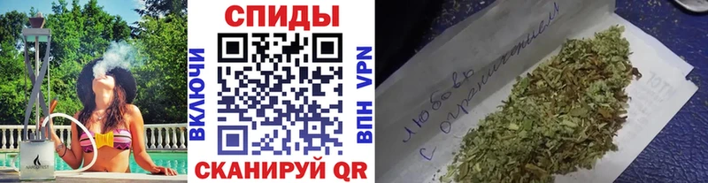 KRAKEN онион  Шацк  Бутират бутик 