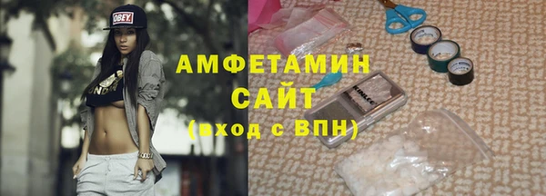 тгк Майский