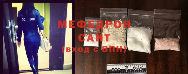 гидропоника Нязепетровск