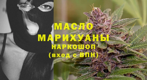винт Магадан