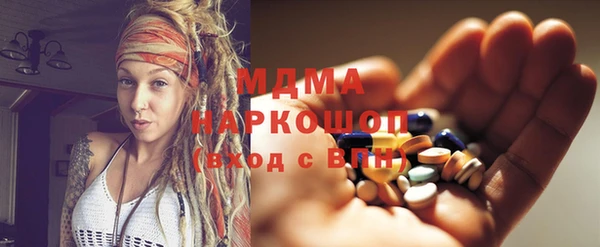 дурь Лихославль