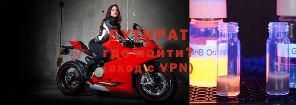 винт Магадан