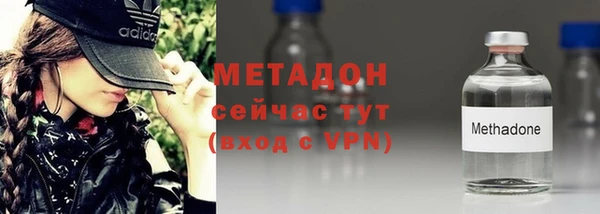 тгк Майский