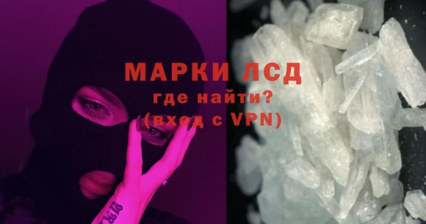 винт Магадан