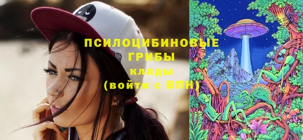 винт Магадан