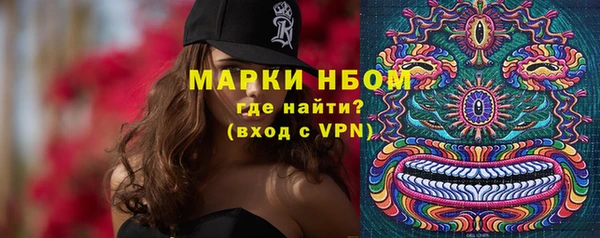 винт Магадан