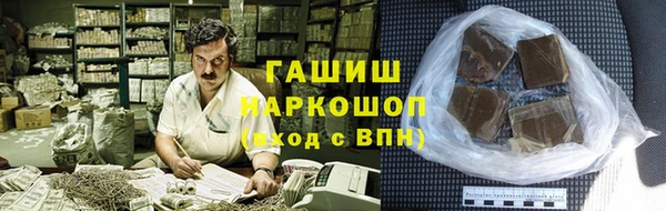 тгк Майский