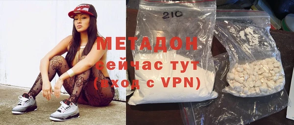 тгк Майский