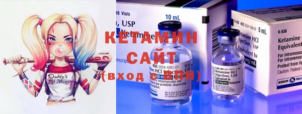 тгк Майский