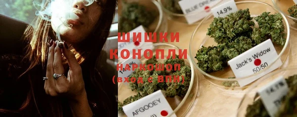 круглые Лиски