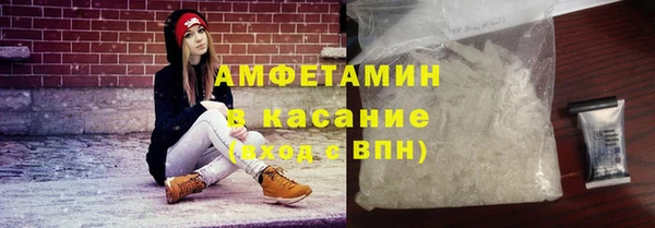 каннабис Волосово